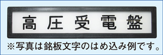 製品画像