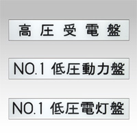 製品画像