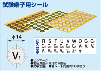 製品画像