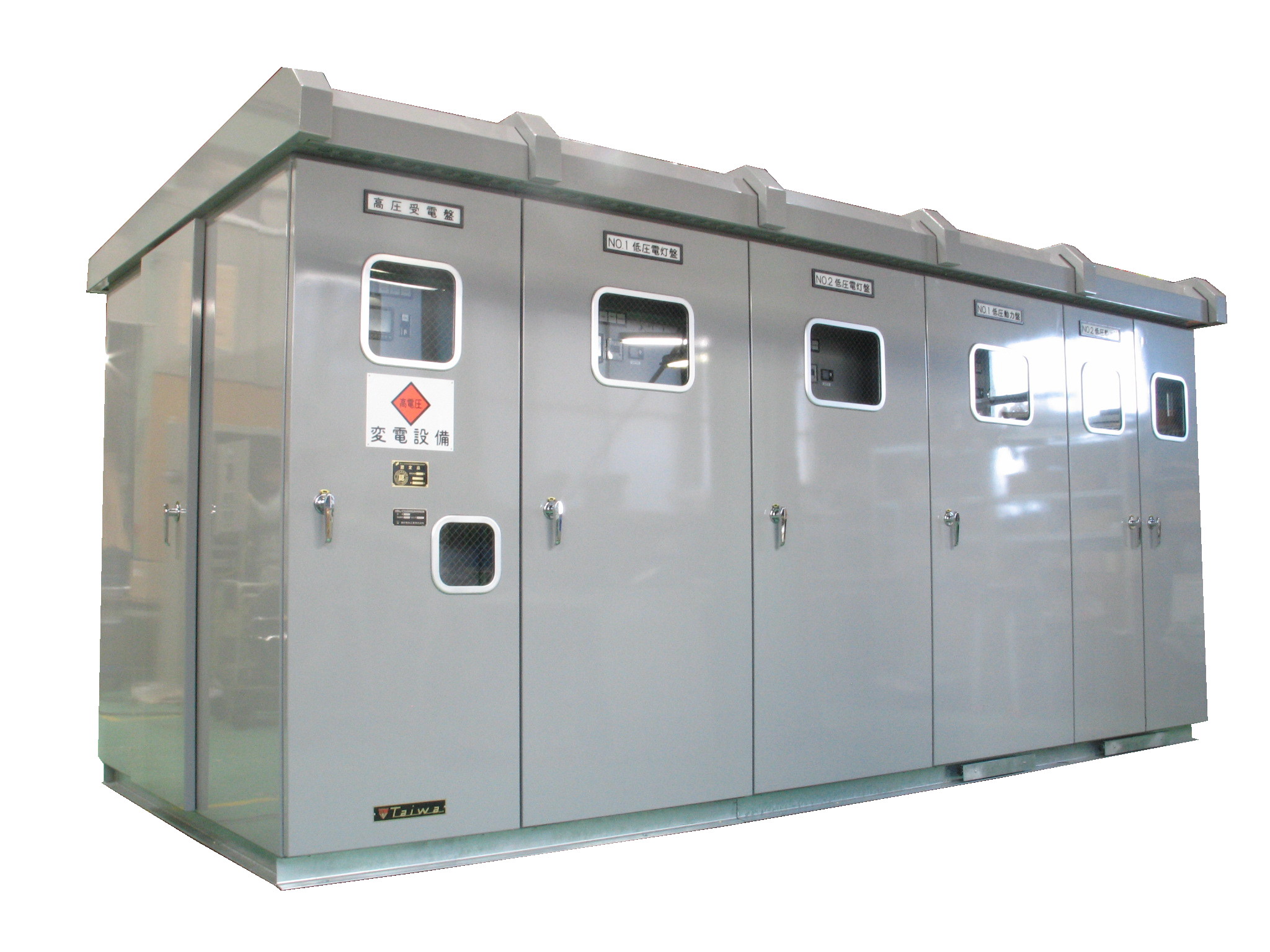 受配電盤シリーズ｜泰和電気工業株式会社